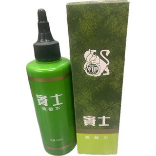 盛香堂 VIP 賓士 美髮水 HAIR TONIC 155ml