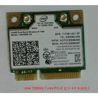 現貨Intel 筆電內置無線網絡卡7260AN 7260HMW mini PCI-E 藍芽4.0 5G雙頻wifi接收發