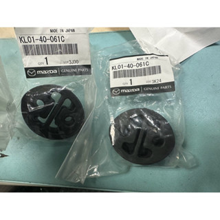 福特、馬自達原廠排氣管吊耳（適用ESCAPE,TIERRA,MAV,FOCUS,馬3、馬5）