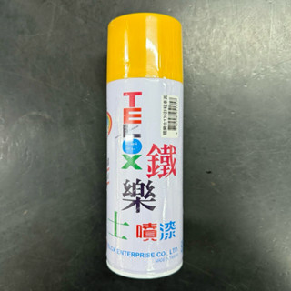 鐵樂士 Telox 噴漆 135 計程車黃(顏色以實品為主，照片僅供參考)