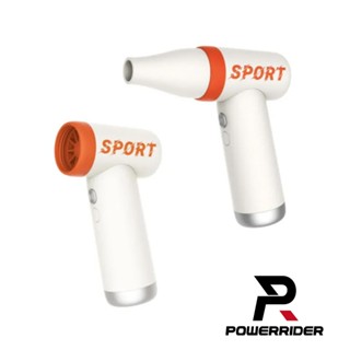 powerrider dc01 超高速渦輪吹風扇 手持扇 usb風扇