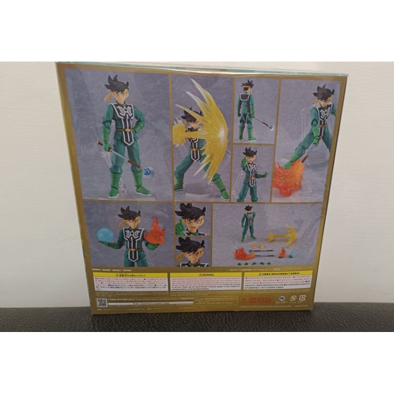 Figma 554  （日版）神龍之謎,達伊的大冒險,大魔導師何布