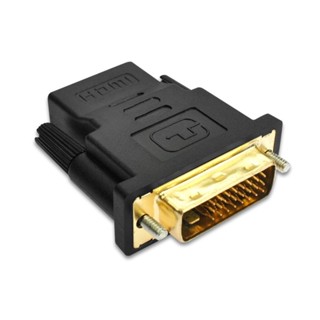 HDMI轉接頭顯示卡 HDMI 轉接頭 視訊轉接頭 DP DVI轉HDMI 顯卡轉接頭 電腦 螢幕轉接頭 D-SUB