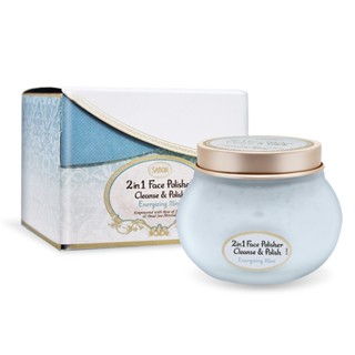 熱銷✨SABON 二合一臉部純淨磨砂膏(200ml)-薄荷 / 薰衣草-國際航空版