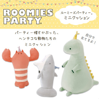 💗臺灣現貨💗日本LIV HEART Roomies party 室友派對 坐姿抱枕 M 號