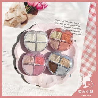 【梨大小姐】韓國 colorgram 眼影盤 四色眼影盤 眼影 Tintin Dory 珠光眼影 Eyeshadow