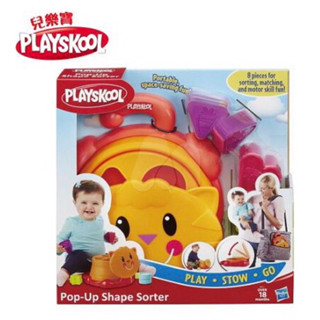 PLAYSKOOL 兒樂寶積木益智收納盒 B1914