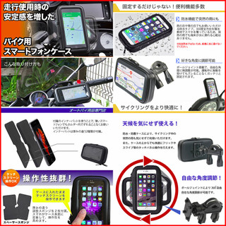 Vinoora 125 gp125 CUXi Limi 115 ray smax 山葉 改裝 機車架 支架 機車 手機架