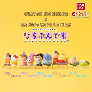 日本扭蛋 Bandai 萬代 蠟筆小新x三麗鷗角色排隊公仔 模型 轉蛋 SANRIO 凱蒂貓 美樂蒂 辦公室小物 擺飾