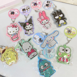 🎏現貨🎏 三麗鷗 kitty 發光 反光片 珠鍊吊飾 漢盾 帕恰狗 大眼蛙 日本代購 庫洛米 美樂蒂 大耳狗 療育