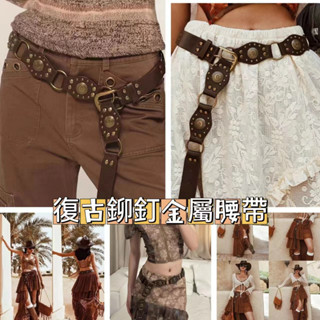 【魅小姐】牛仔皮帶 咖啡色腰帶 復古鉚釘腰帶 金屬環扣腰帶 個性西部 牛仔風腰帶 vintage裝飾 寬腰帶配飾 寬皮帶