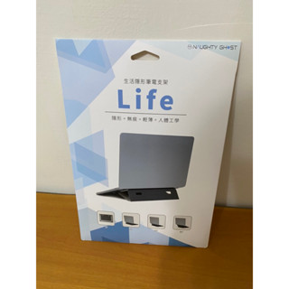 近全新-頑皮鬼Life 隱形筆電支架 12-16吋筆電適用 夢露粉