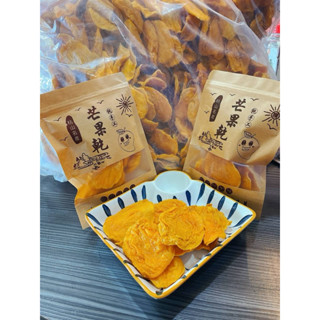 微糖 愛文芒果乾 100g