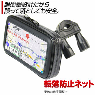 Racing S gsr gtr aero 125 GOGORO2 gogoro機車手機架摩托車手機架導航架摩托車架改裝