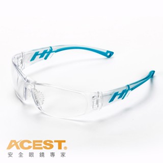 ACEST-簡易型防護眼鏡 護目鏡 實驗室 運動休閒兩用鏡