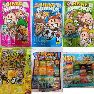 預購韓國🇰🇷直送新品口味 HBAF堅果 HBAF一小包20g Toms Gilim 伴手禮綜合杏仁果 Kore
