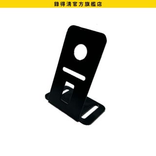 【Looking】車牌框支架