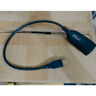 [B-128-X] Benevo BUE2050AT USB 2.0 延伸器