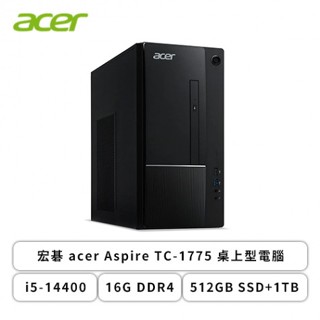 小逸3C電腦專賣全省~ACER/ ATC-1775 DT.BLQTA.002
