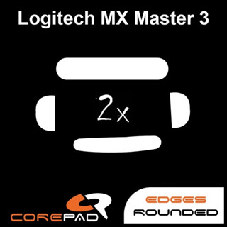 德國 Corepad｜Logitech MX Master 3、MX Master 3S｜鼠貼 滑鼠腳貼 臺灣快速出貨