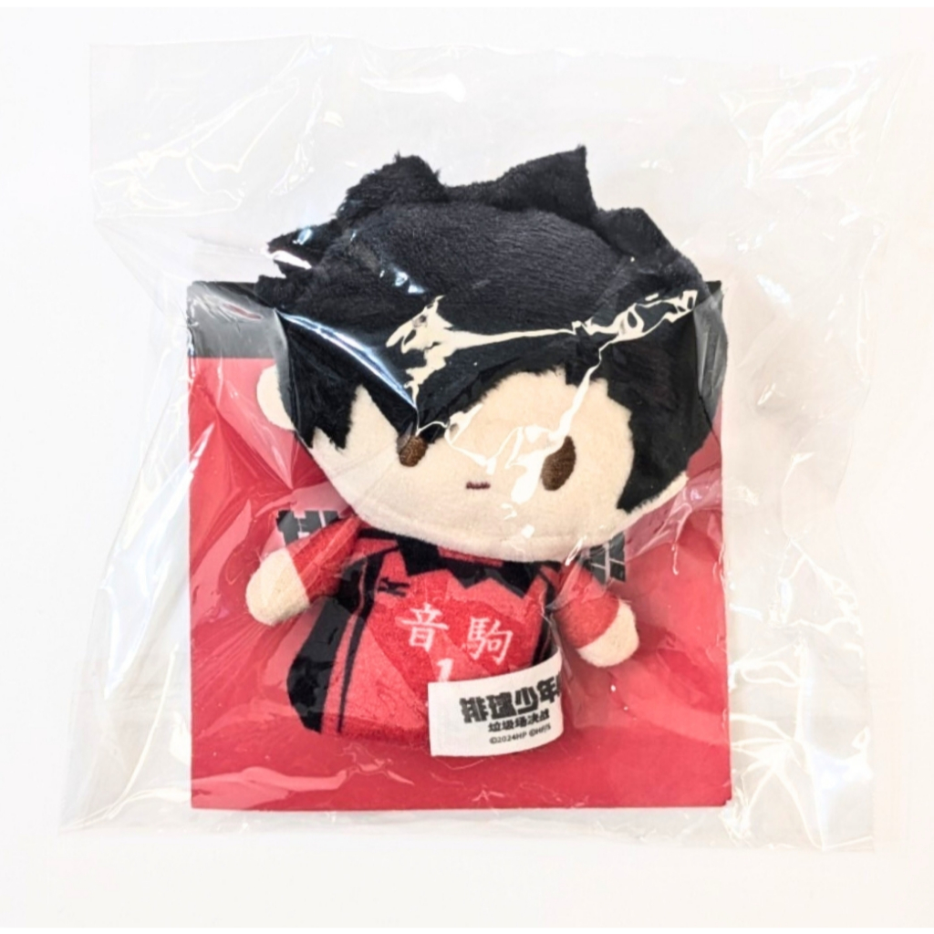 🛒㋊現貨🌟排球少年｜HQ｜指娃｜黑尾｜黑尾鐵朗｜GuGuGuGu｜垃圾場｜指偶｜掛飾｜上海限定｜正版授權｜音駒