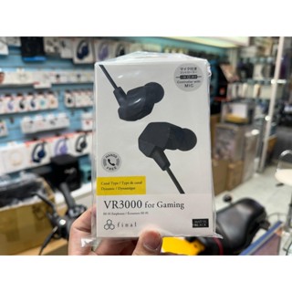 Final Audio VR3000 for Gaming 手遊 電競 耳機 實況主 vtub 公司貨 禾豐音響