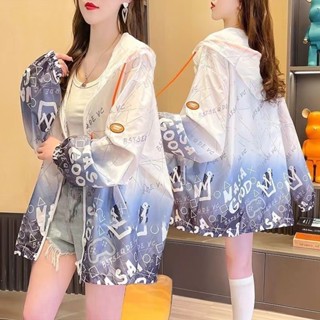 🔥新品🔥 韓式 防曬衣 寬鬆 透氣 百搭 大尺碼 連帽防曬 薄款 漸變色 防曬衣女外穿防紫外線透氣韓版下夏季 中長款開衫