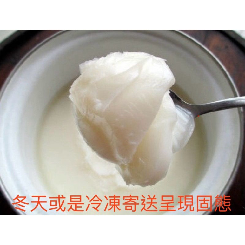 ［高雄］1公升 1000ml 大容量 蝦皮最便宜 買貴私訊 夏冬狀態不同詳閱商品描述 拌飯 拌麵 蔥香豬油 香豬油 豬油
