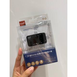 E-books®️T39晶片ATM+記憶卡多功能讀卡機