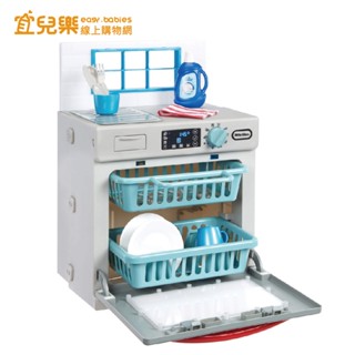 Little Tikes 小泰克 模擬洗碗機【宜兒樂】