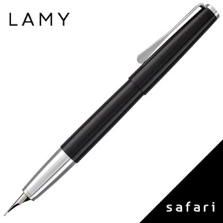 德國 LAMY STUDIO演藝家系列 鋼筆 69 DARK BROWN 閃耀深棕 年度限定色