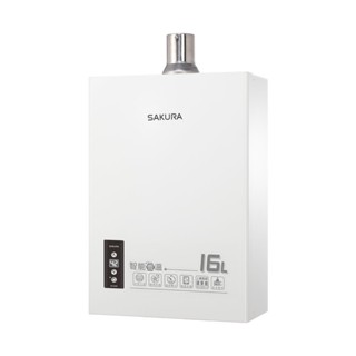 【私訊批發價】SAKURA櫻花熱水器 DH1605A 16公升熱水器 數位恆溫熱水器 強制排氣熱水器