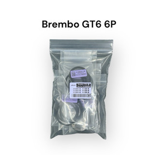 【PLUS+】Brembo GT6 6P 卡鉗修理包 (同規)