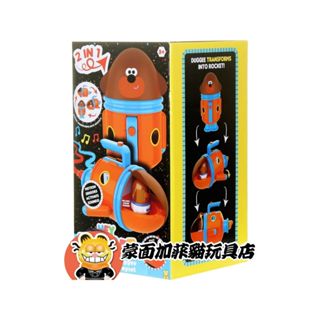 正版 阿奇幼幼園 太空冒險 火箭 家家酒 玩具 公仔 燈光 聲音