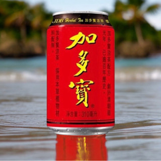 附發票 加多寶涼茶 草本茶飲 加多寶 JDB 飲品310ml 涼茶退火 解暑 老少皆宜 《一單最多12瓶》