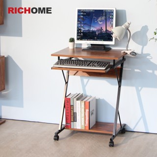 RICHOME 福利品 PC-306 超實用EZ電腦桌 工作桌 書桌 辦公桌 電腦桌 課桌 餐桌 學習桌 學童 移動桌