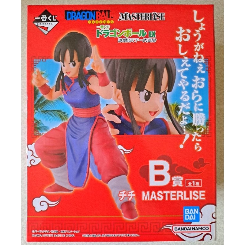 七龍珠 一番賞 琪琪 B賞