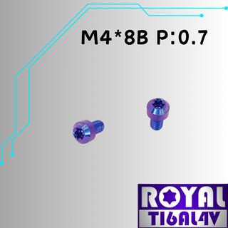 【瘋螺絲】ROYAL 鈦合金螺絲★ M4*8B P:0.7 錐形螺絲★ 64鈦/鈦合金螺絲★出貨附發票★幻彩藍