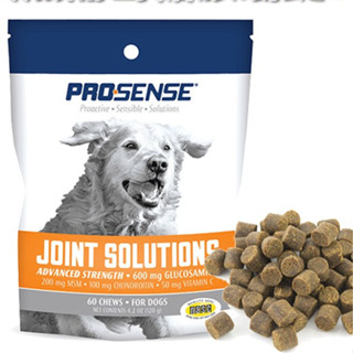 美國 8in1 PROSENSE- 關節靈 天然葡萄糖嚼錠60錠