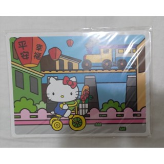 全新品-Hello Kitty凱蒂貓明信片-平溪天燈