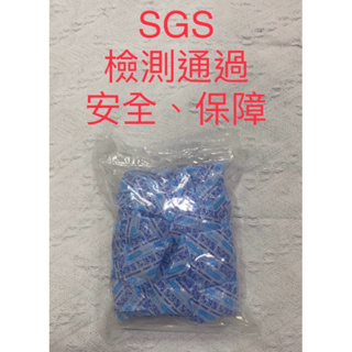 禎巧手台灣現貨 乾燥劑 SGS檢測合格 2公克 5公克 食品級乾燥劑 100 包 食品乾燥劑 水玻璃 乾燥包 環保乾燥劑