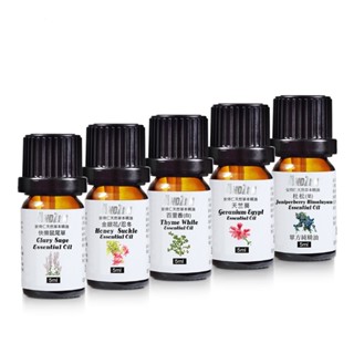 【 ANDZEN安得仁 】單方純精油5ml(多款任選)-天然草本
