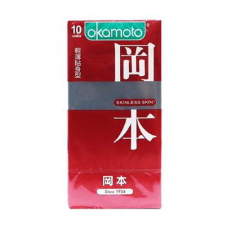 OKAMOTO岡本 保險套 輕薄貼身型 10入/盒【Donki日本唐吉訶德】53mm 衛生套