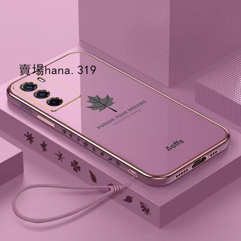 電鍍楓葉掛繩 適用OPPO Reno12手機殼 Reno12Pro防摔殼 Reno 10 11 pro + 8T 保護殼