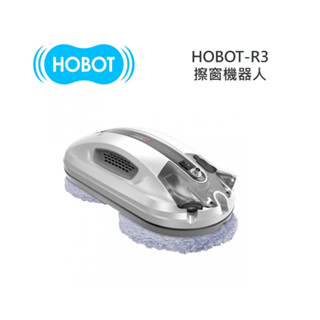 【 HOBOT 玻妞 】超音波雙邊噴水擦玻璃機器人 HOBOT-R3