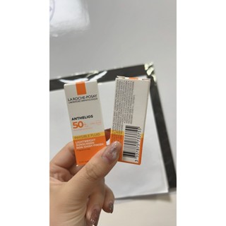 🔥特價商品🔥<附發票>理膚寶水 安得利清爽極效夏卡防曬液 3ml SPF50+