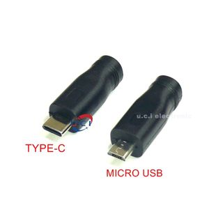 【UCI電子】(D-17) DC轉接頭 安卓Type-c手機micro usb母口轉DC插頭5.5*2.1mm