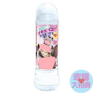 日本Tama Toys覺醒魅魔艷麗中黏度潤滑液600ml 水溶性潤滑液 自慰潤滑 成人潤滑液 情趣用品 情趣精品