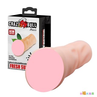 百樂出品 狂牛【CARZY BULL】梅維斯模擬通道非貫通自慰器男用自慰套 手淫自慰器飛機杯自慰專用自愛器【幸福大拍賣】