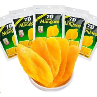 【真好吃】7D芒果乾菲律賓 mangoes 100g夾鏈袋包裝 芒果 果乾